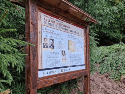 calea partizanilor (1)